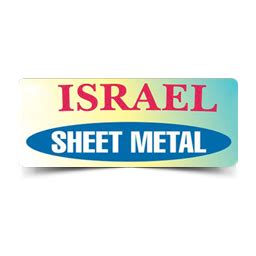 Israel Sheet Metal, Canutillo, TX 